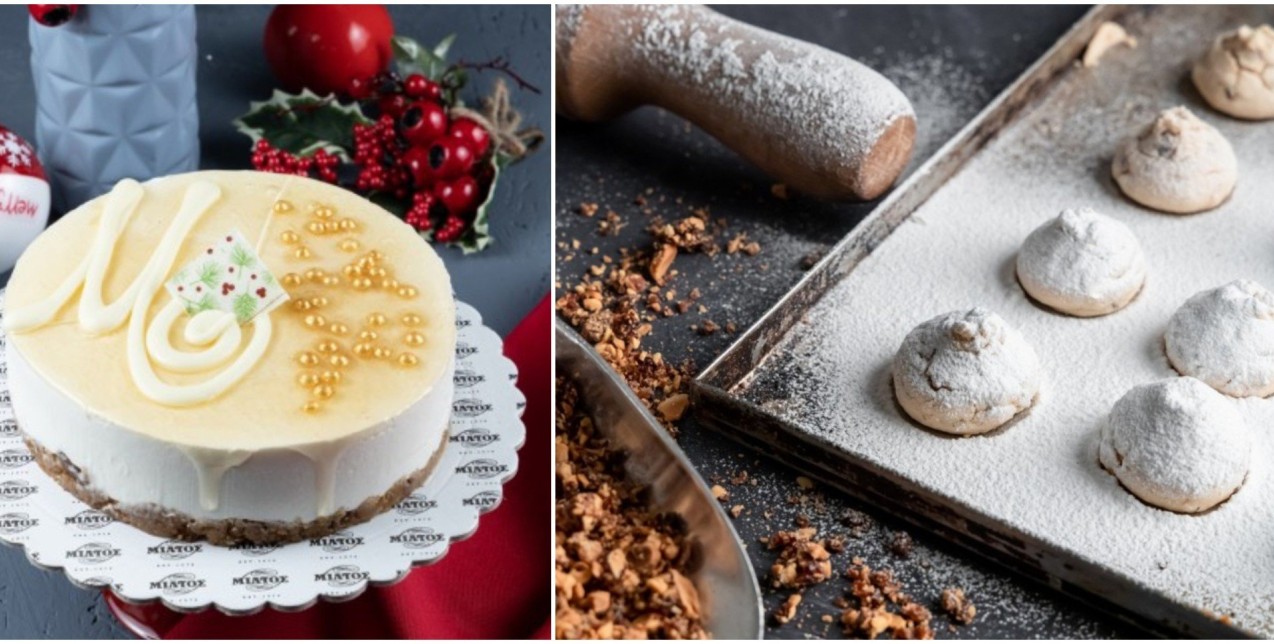 Τούρτα μελομακάρονο... και άλλες υπέροχες γεύσεις που θα δώσουν μια ξεχωριστή νότα στο γιορτινό σας τραπέζι 