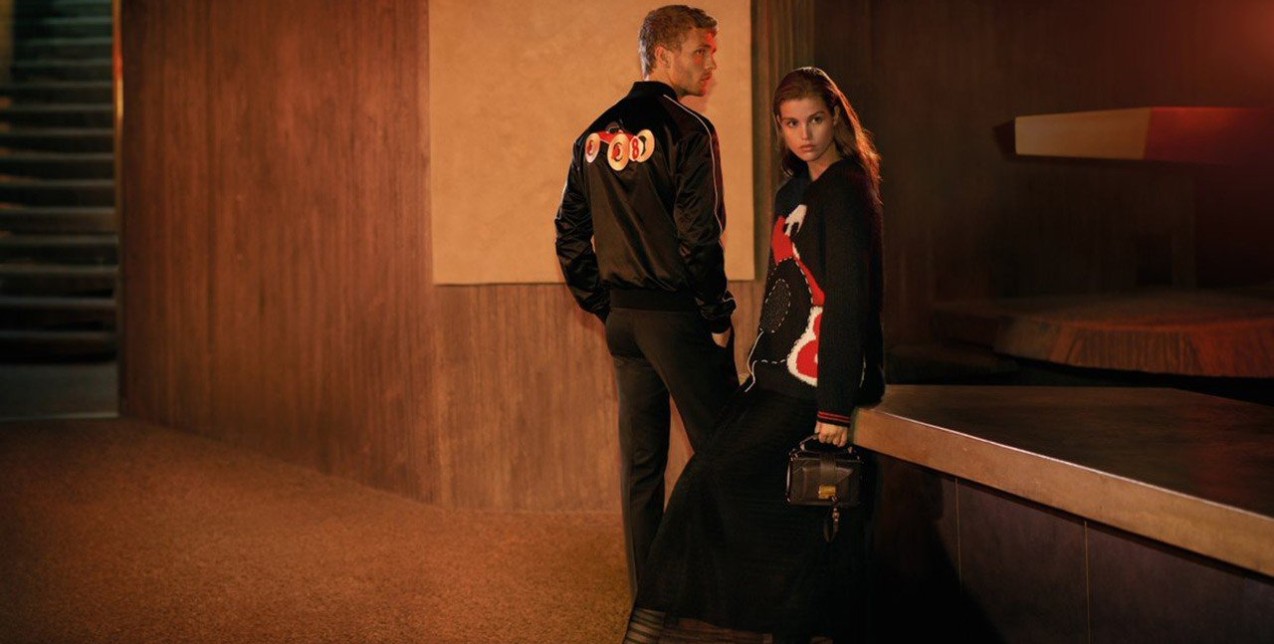 Μία εορταστική συλλογή εμπνευσμένη από πολυτελή παιχνίδια 