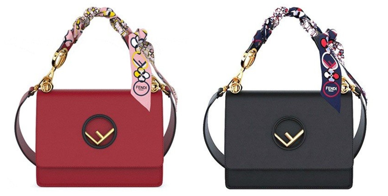 Έφτασαν οι customized fendi τσάντες 