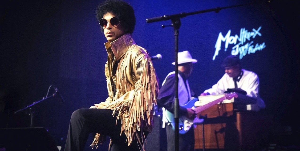 Ένα online pop-up store για τους θαυμαστές του Prince 