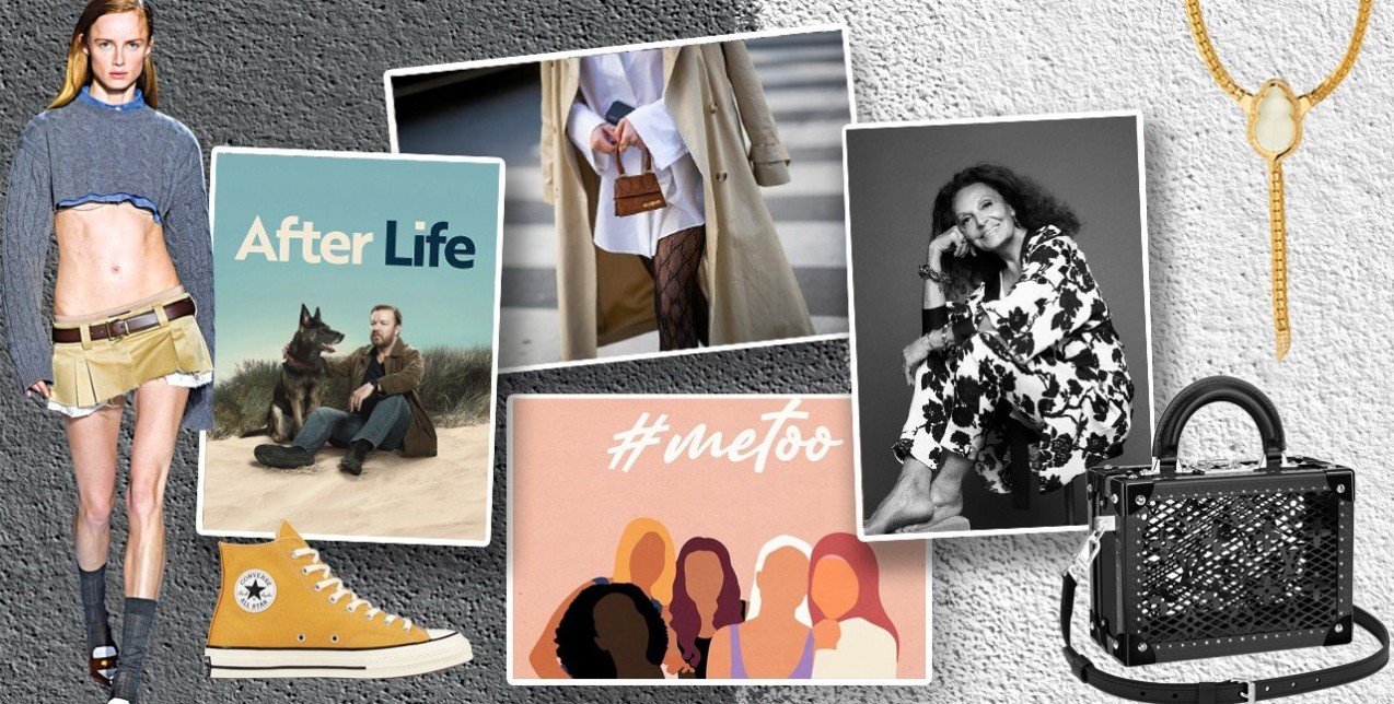 Oι συντάκτες του GLOW.GR βαθμολογούν τα #Ηot_οr_Νot νέα της εβδομάδας