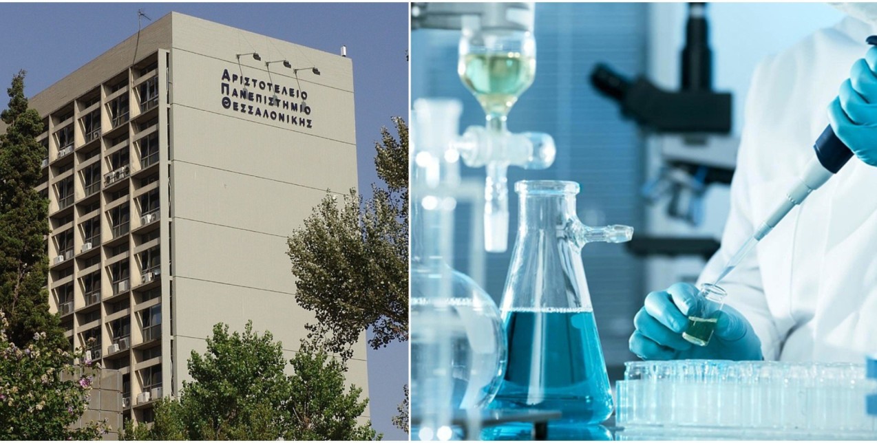 Θεσσαλονίκη: Χρυσό μετάλλιο στην ομάδα του Α.Π.Θ. χάρη στο διαγνωστικό εργαλείο που δημιούργησε για τον καρκίνο του παγκρέατος 