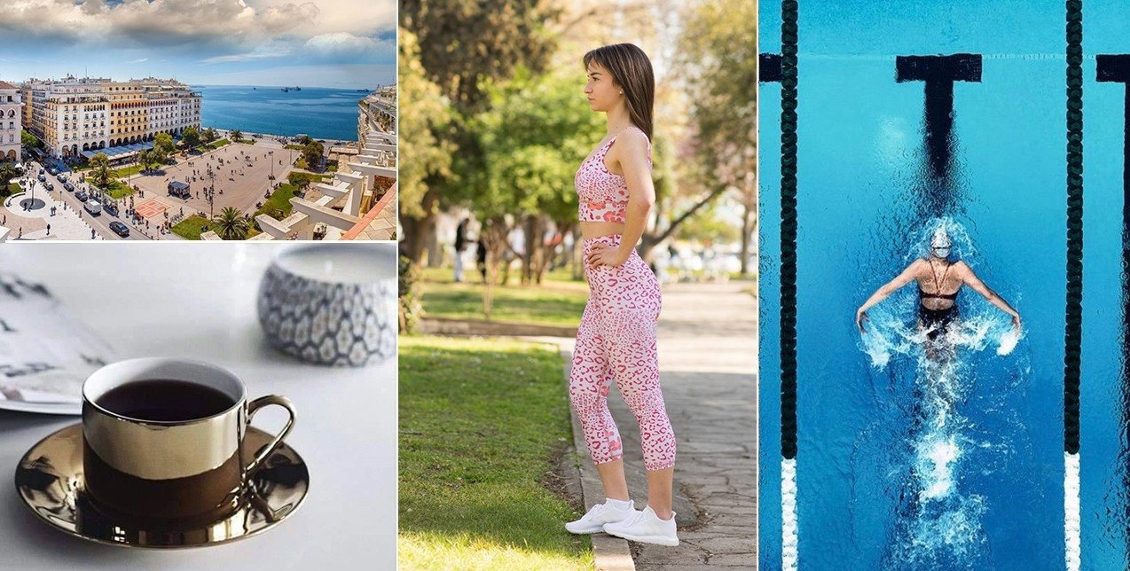 SKG Stories: Η πόλη μέσα από τα μάτια της Χριστίνας Βάντση 