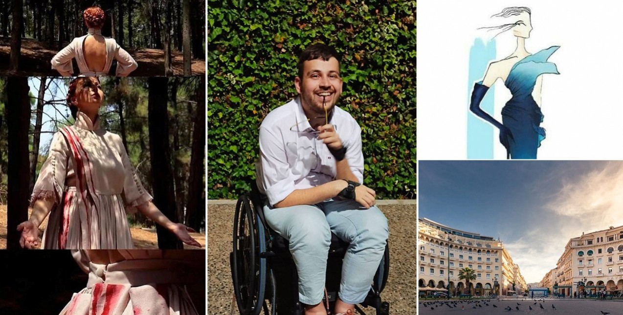 SKG Stories: Η πόλη μέσα από τα μάτια του Αθανάσιου Βασιλειάδη 