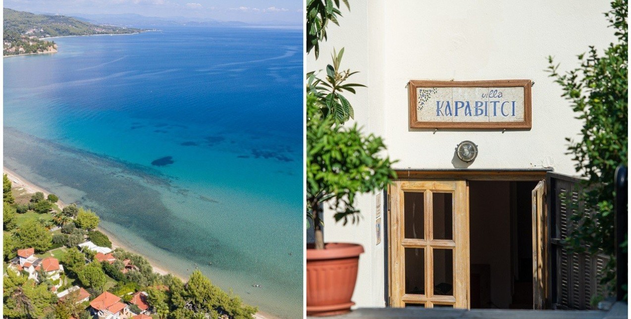 Ένα καλοκαιρινό καταφύγιο στο 2o πόδι της Χαλκιδικής που απογειώνει τη σημασία της αυθεντικής φιλοξενίας