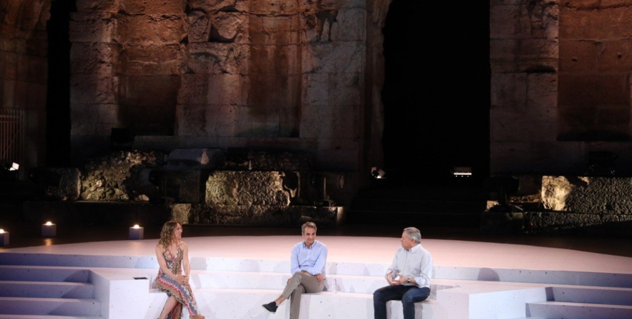 Με ένα λαμπερό event στο Ηρώδειο γιόρτασε η ελληνική επιχειρηματικότητα 10 χρόνια καινοτομίας