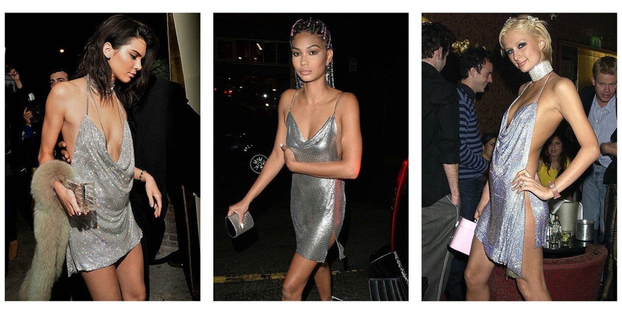 Τα it girls επιλέγουν Chainmail 