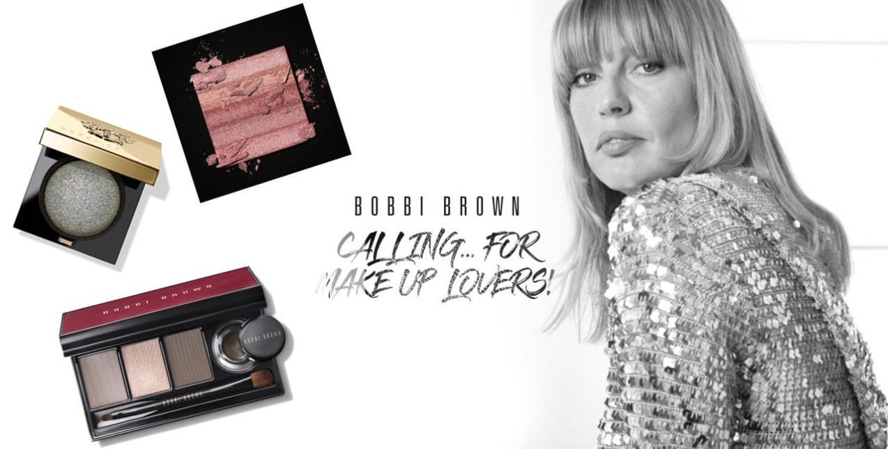 Don't miss: Ένα λαμπερό beauty event με τη μοναδική Μαρία Παγωνάκη 