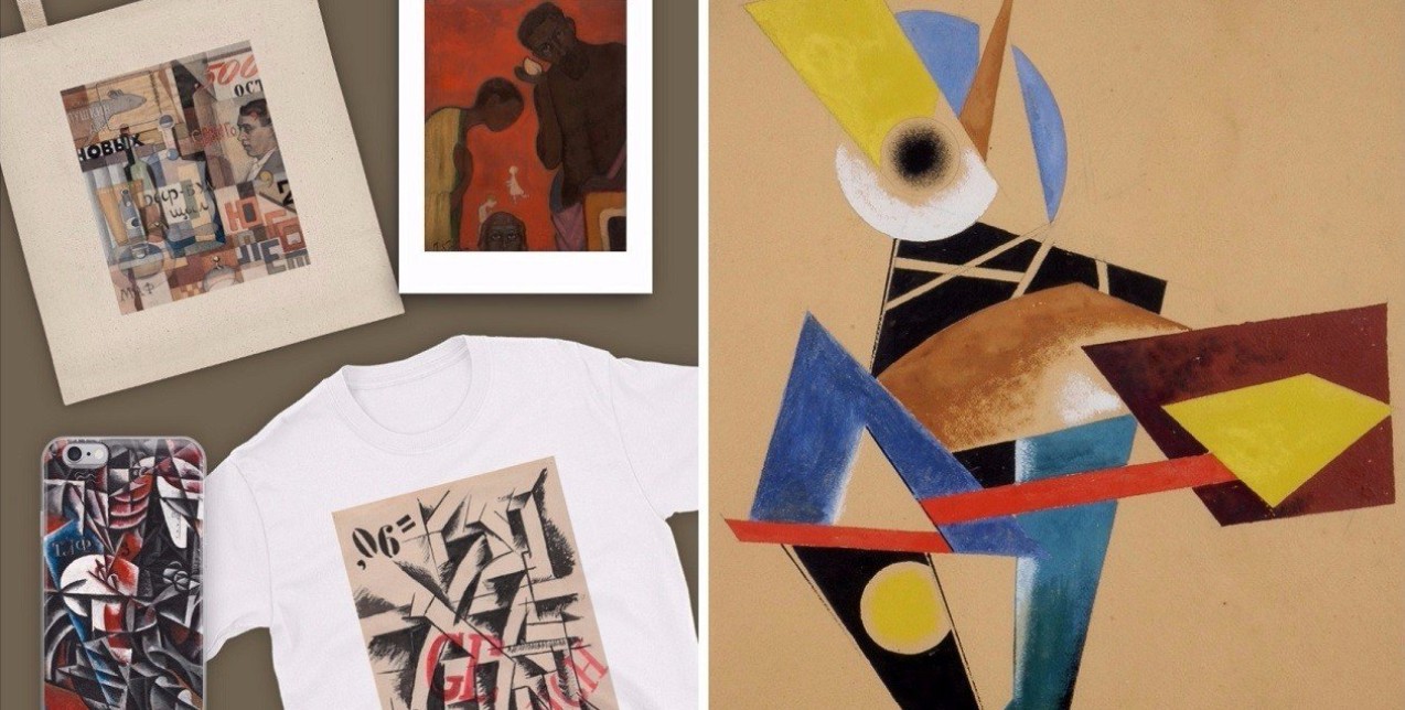 Σχεδιάστε τα δικά σας αναμνηστικά με έργα από τη συλλογή Κωστάκη