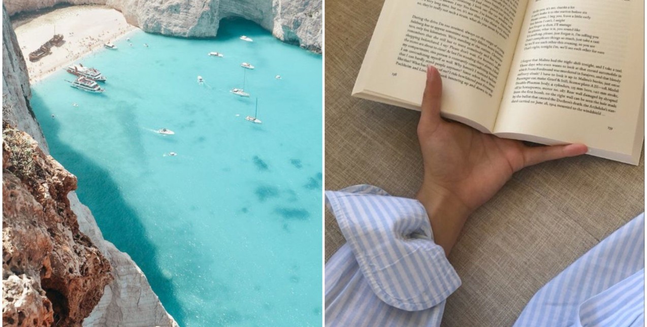 Summer best-sellers: To βιβλίο που πρέπει να διαβάσετε ανάλογα το ζώδιό σας 