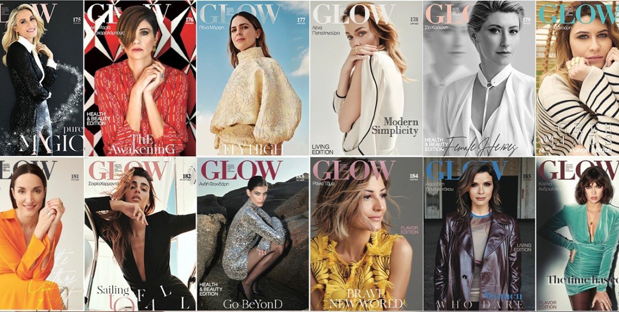 GLOW Countdown: 12 life-changing quotes από τις cover stars της χρονιάς 