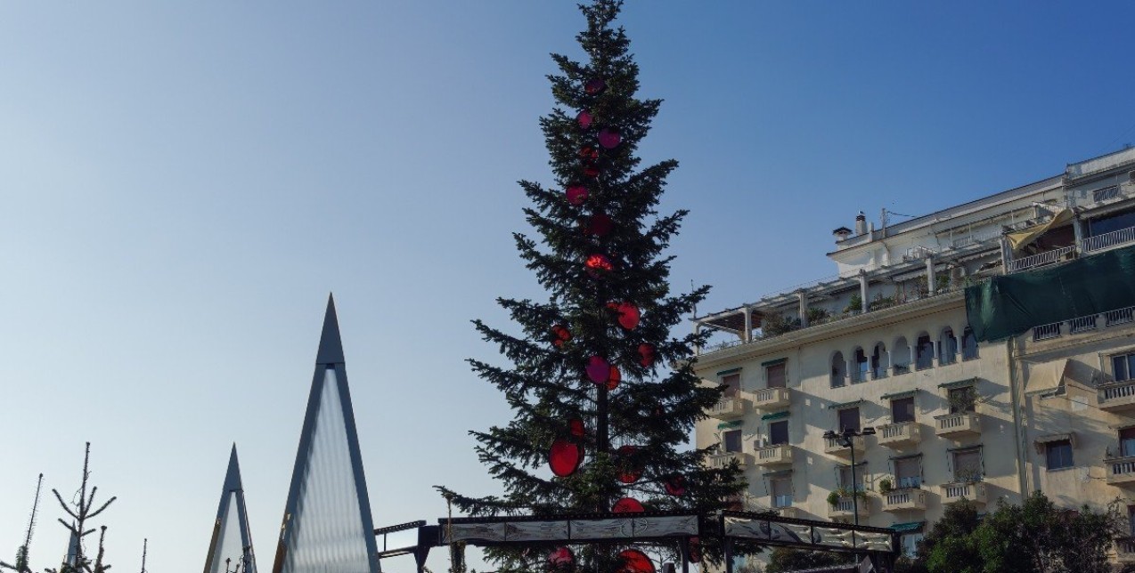 Festive week agenda: Οι αγαπημένες προτάσεις για την εορταστική εβδομάδα που συνεχίζεται