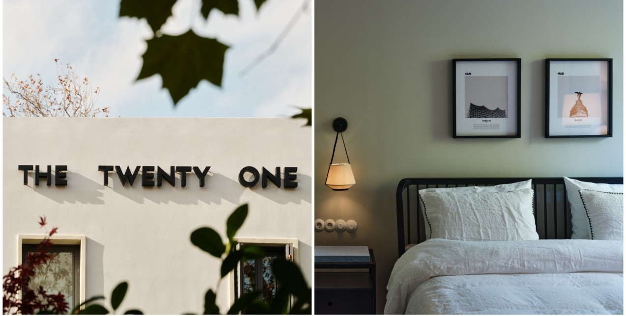 To ανανεωμένο The Twenty One Hotel στην Αθήνα είναι η απόλυτα stylish κοσμοπολίτικη απόδραση 