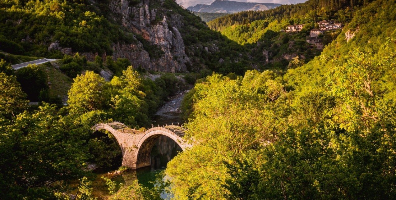 Traveller Review Awards 2023: Η Ήπειρος αναδείχθηκε ως η 2η πιο φιλόξενη περιοχή του κόσμου 