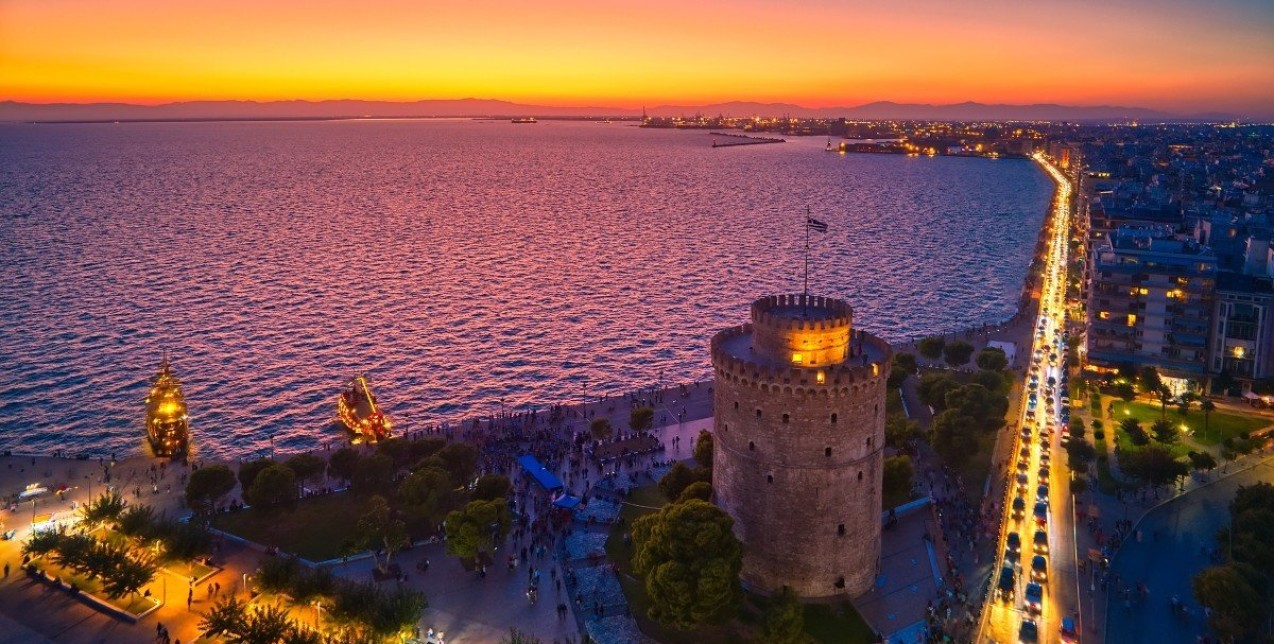 Weekend agenda: Τι να κάνετε το Σαββατοκύριακο στη Θεσσαλονίκη