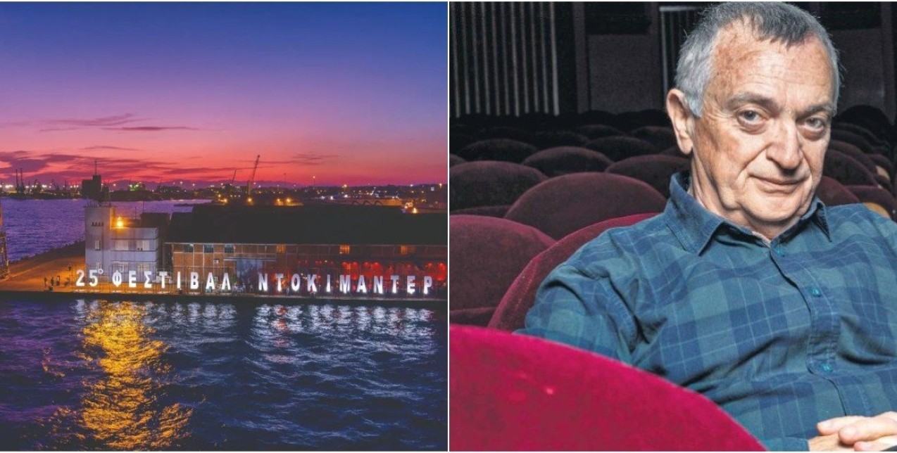 Ο σκηνοθέτης και παραγωγός ντοκιμαντέρ Σταύρος Ψυλλάκης μοιράζεται τη γοητεία της δημιουργίας 