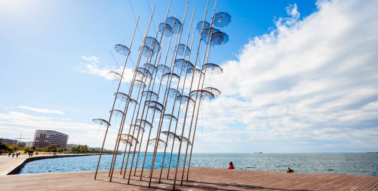 Ατζέντα της εβδομάδας: Το δημιουργικό ξεκίνημα της άνοιξης στη Θεσσαλονίκη