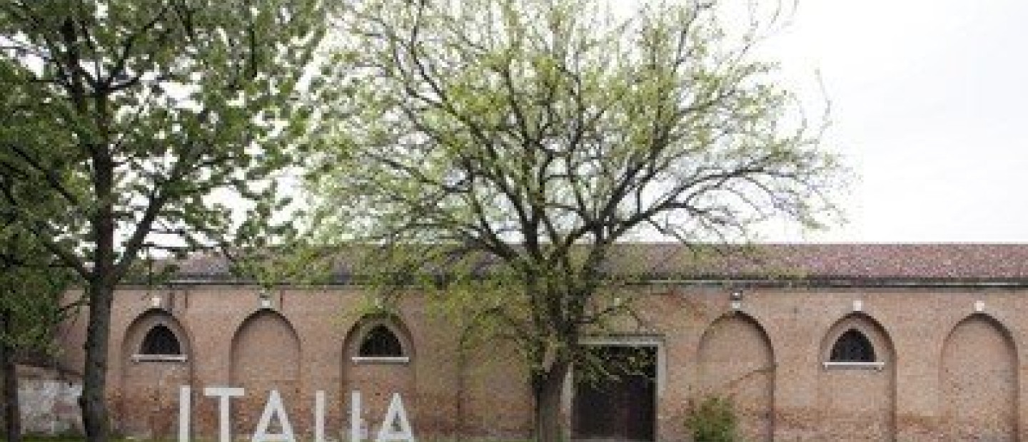 55η Biennale