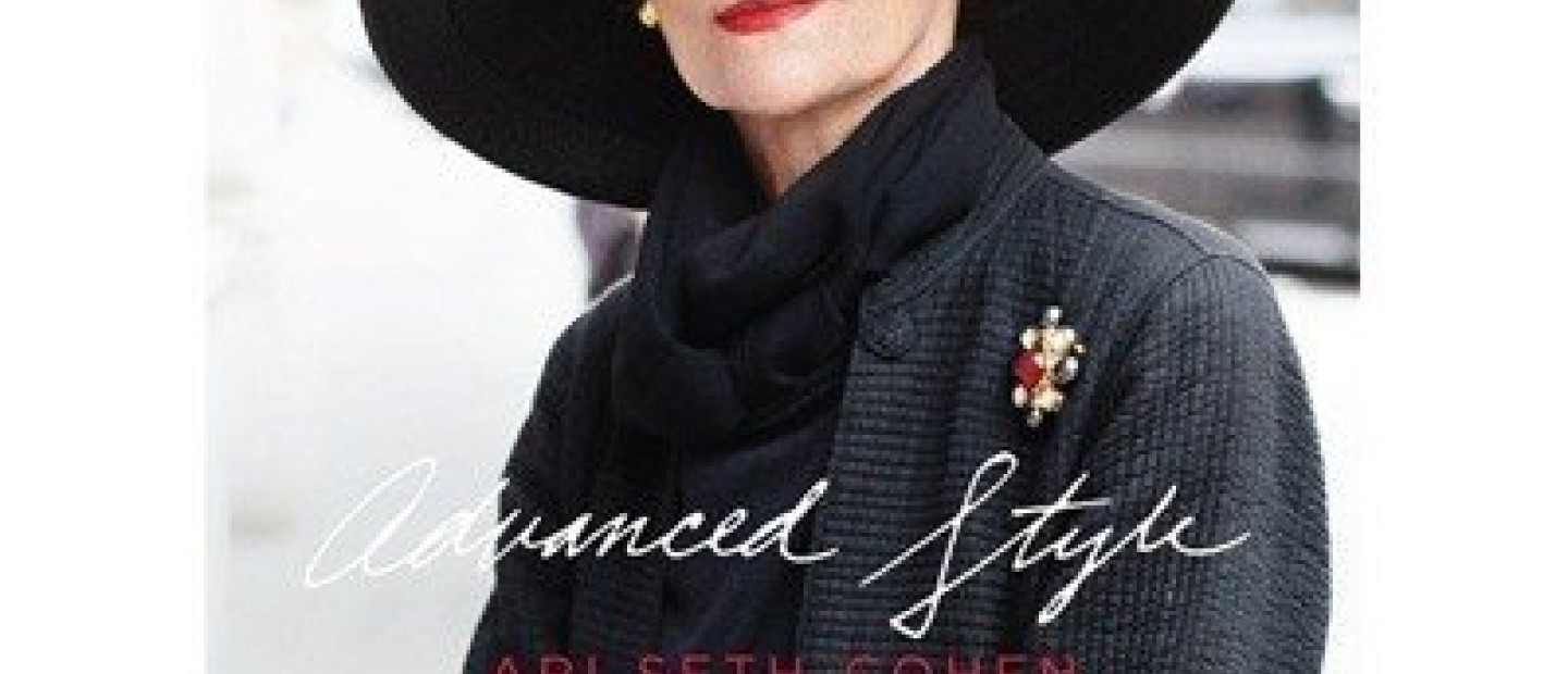 Advanced Style