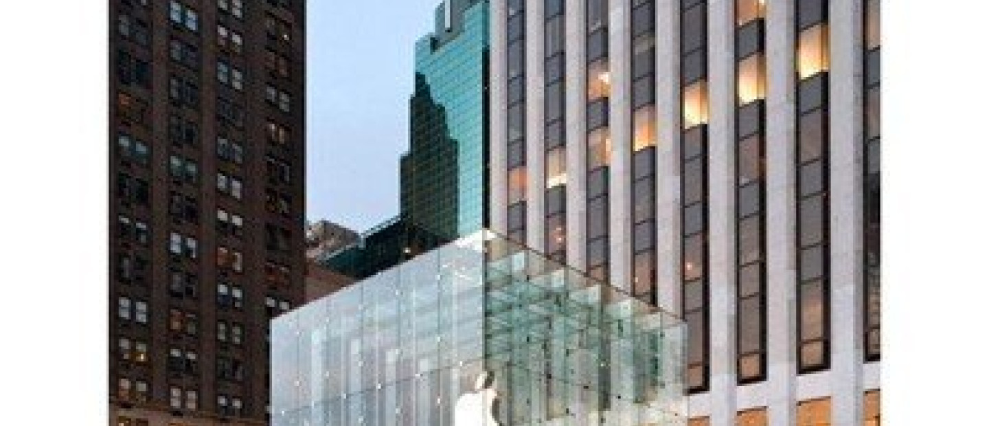 Apple Store 5TH Avenue 
