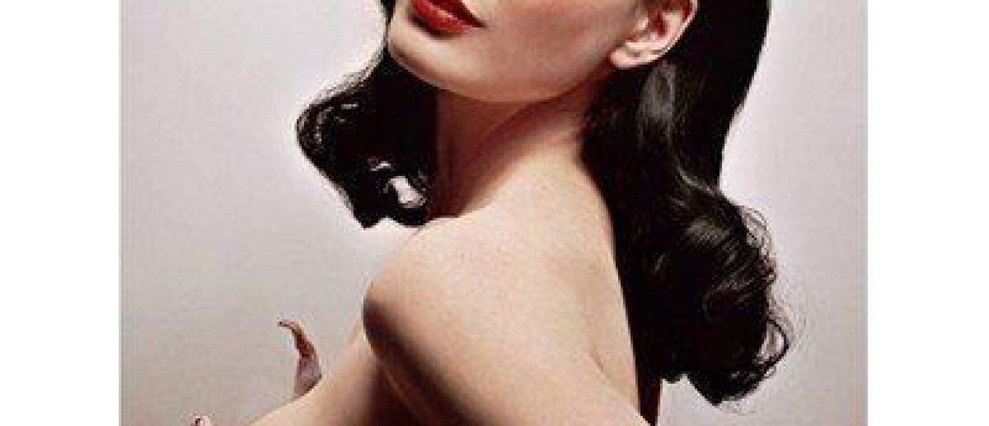 Beauty News 