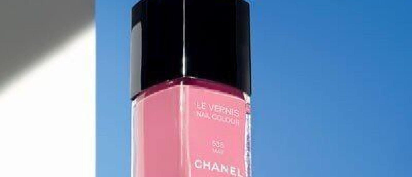  Chanel Event