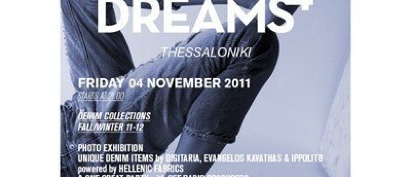 Denim Dreams 4