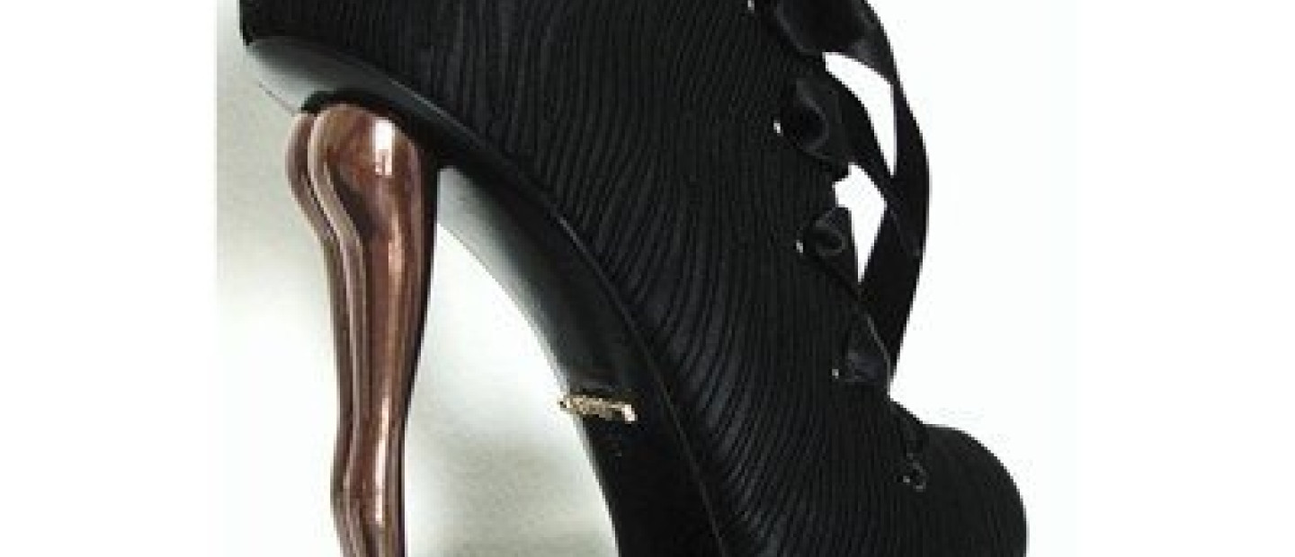 Fashion News 