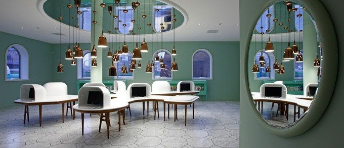 Groninger Museum
