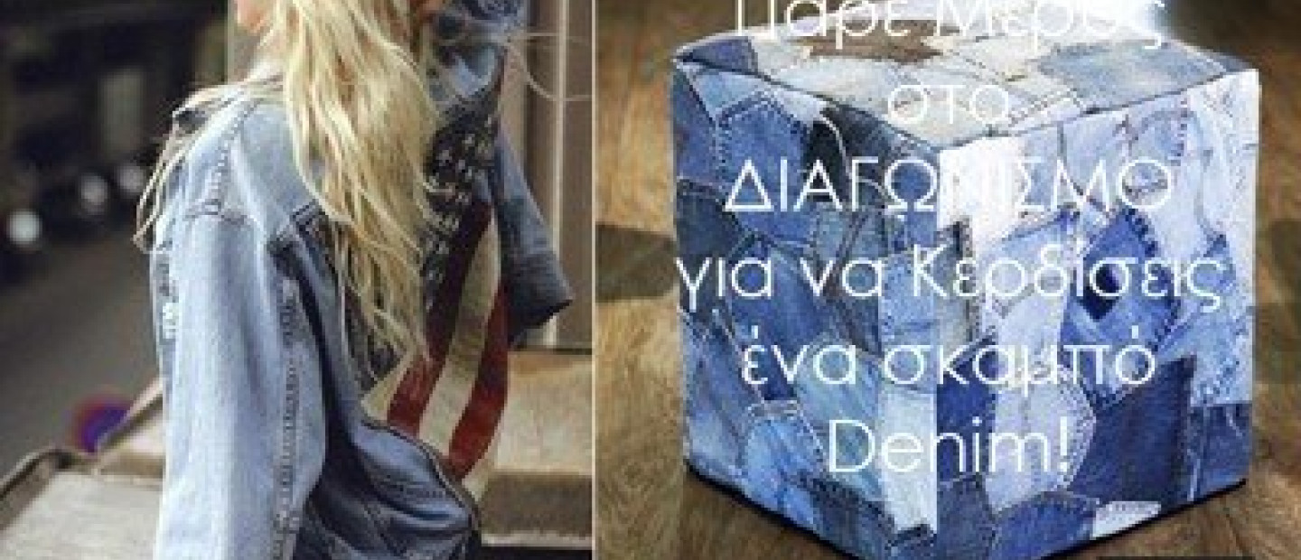 Klonaras Home Fashion 