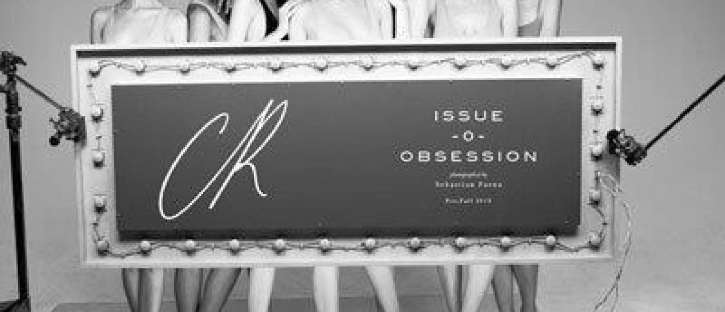 Obsession