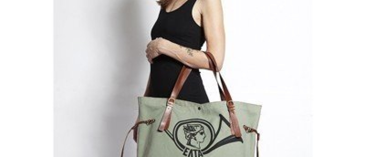 Ozon Boutique