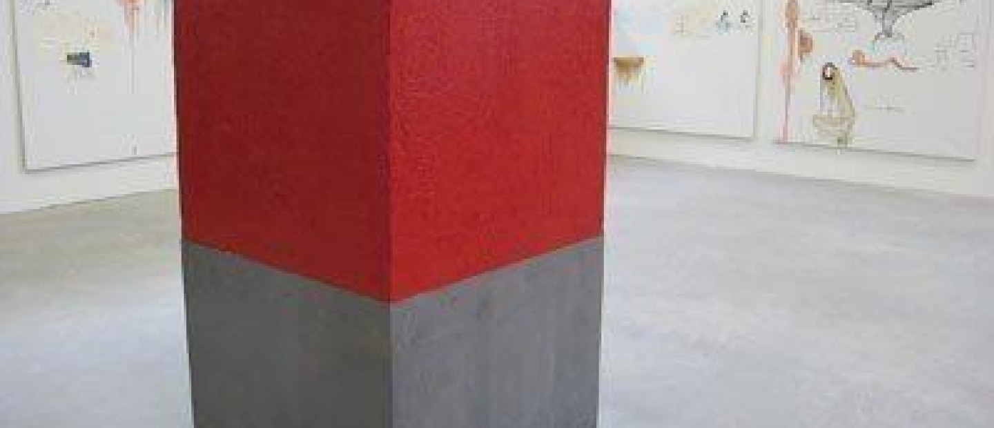 Palais de Tokyo