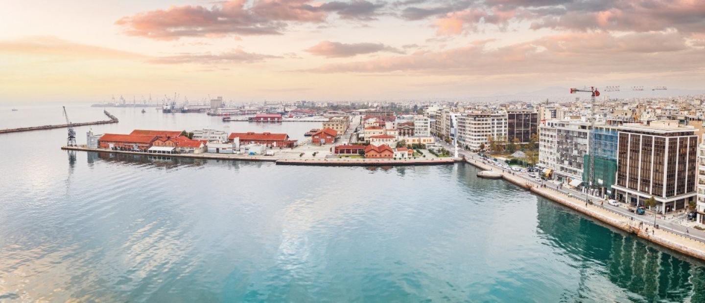 Ατζέντα της εβδομάδας: Όσα θα κάνουμε στη Θεσσαλονίκη τη νέα εβδομάδα 