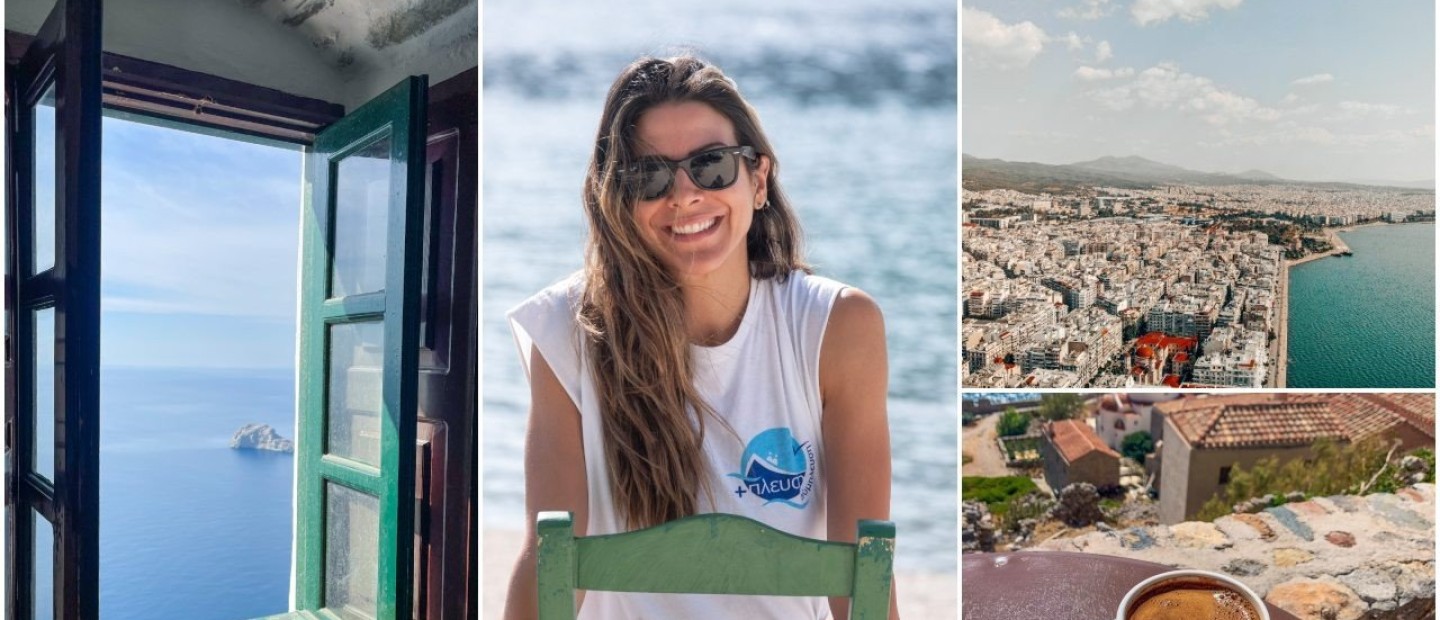 SKG Stories: H πόλη μέσα από τα μάτια της Ελένης Φλώρου 