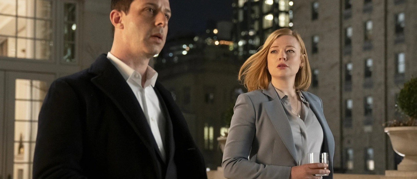 Succession: Το "Quiet Luxury" φαινόμενο και το οικογενειακό drama που επέστρεψε 