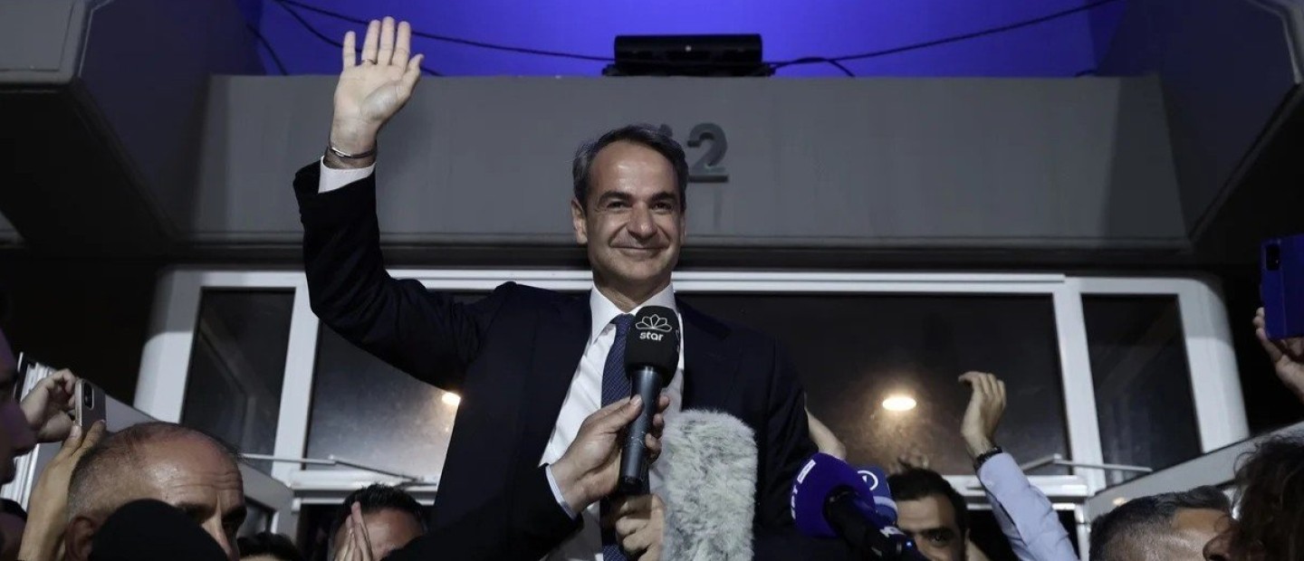 Greek election: Πώς σχολιάζουν τα διεθνή ΜΜΕ τη νίκη του Κυριάκου Μητσοτάκη στις εκλογές