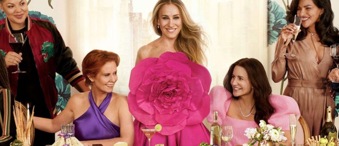 ...And Just Like That: Oι juicy λεπτομέρειες της πολυαναμενόμενης season 2 