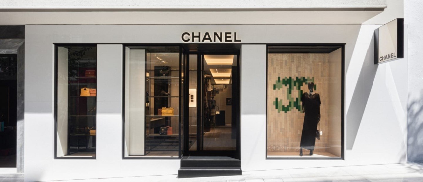 O oίκος Chanel εγκαινιάζει την πρώτη τoυ boutique στην Αθήνα