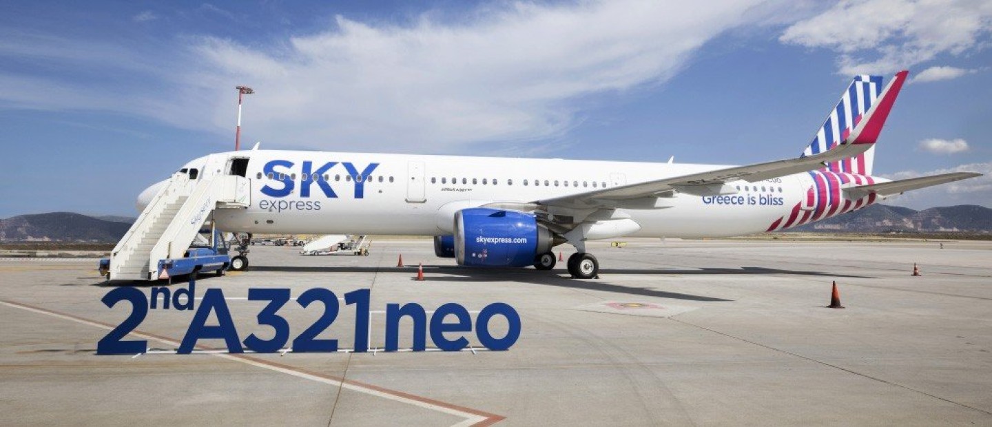 Μια νέα προσέγγιση στα αεροπορικά ταξίδια είναι εδώ