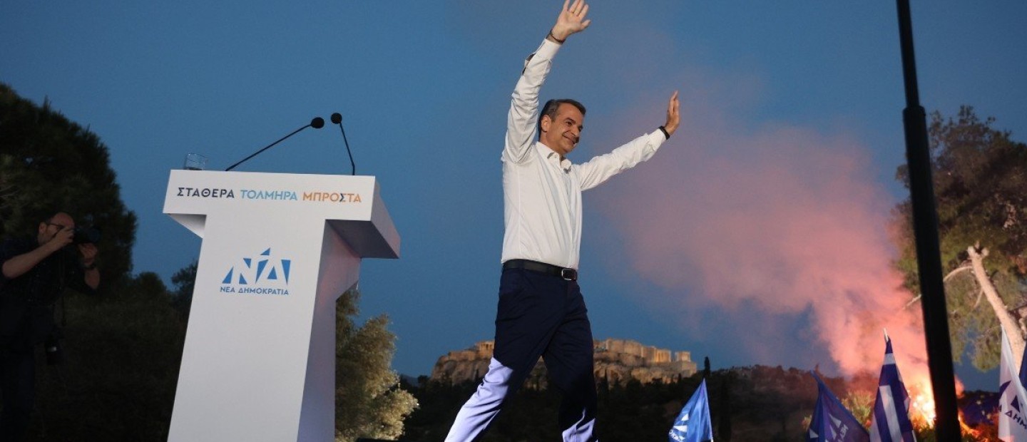 Greek election: Η επόμενη μέρα για την Ελλάδα και η πρώτη αντίδραση των διεθνή ΜΜΕ 