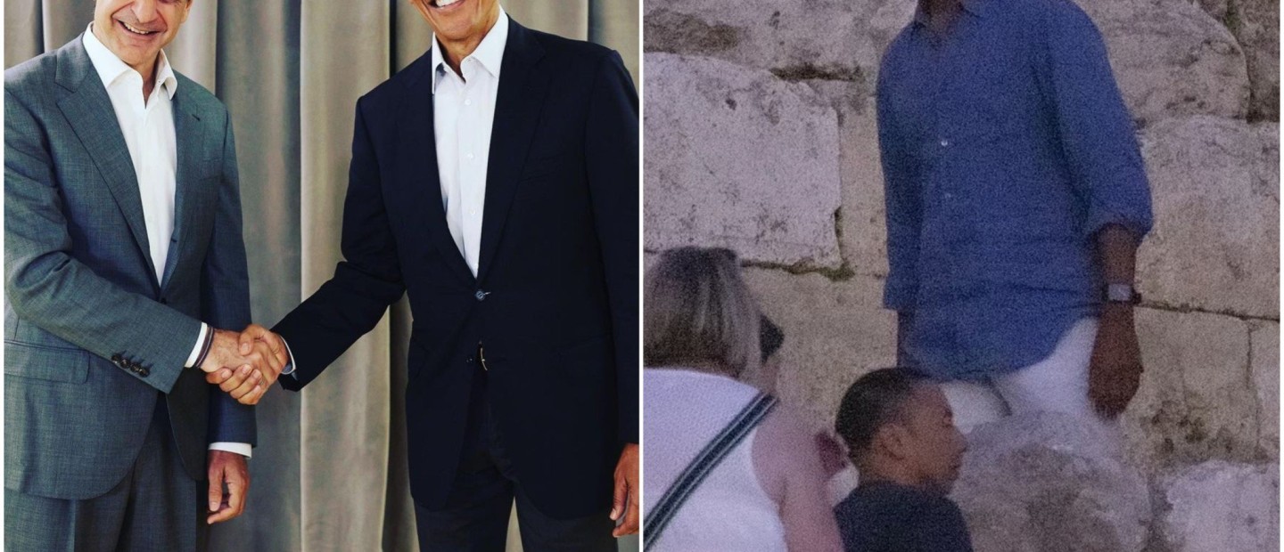 Τι κάνει ο Barack Obama όσο βρίσκεται στην Αθήνα;