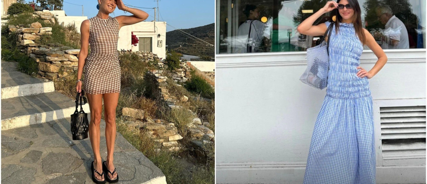Gingham: Το πιο trending print της σεζόν και πώς να το φορέσετε