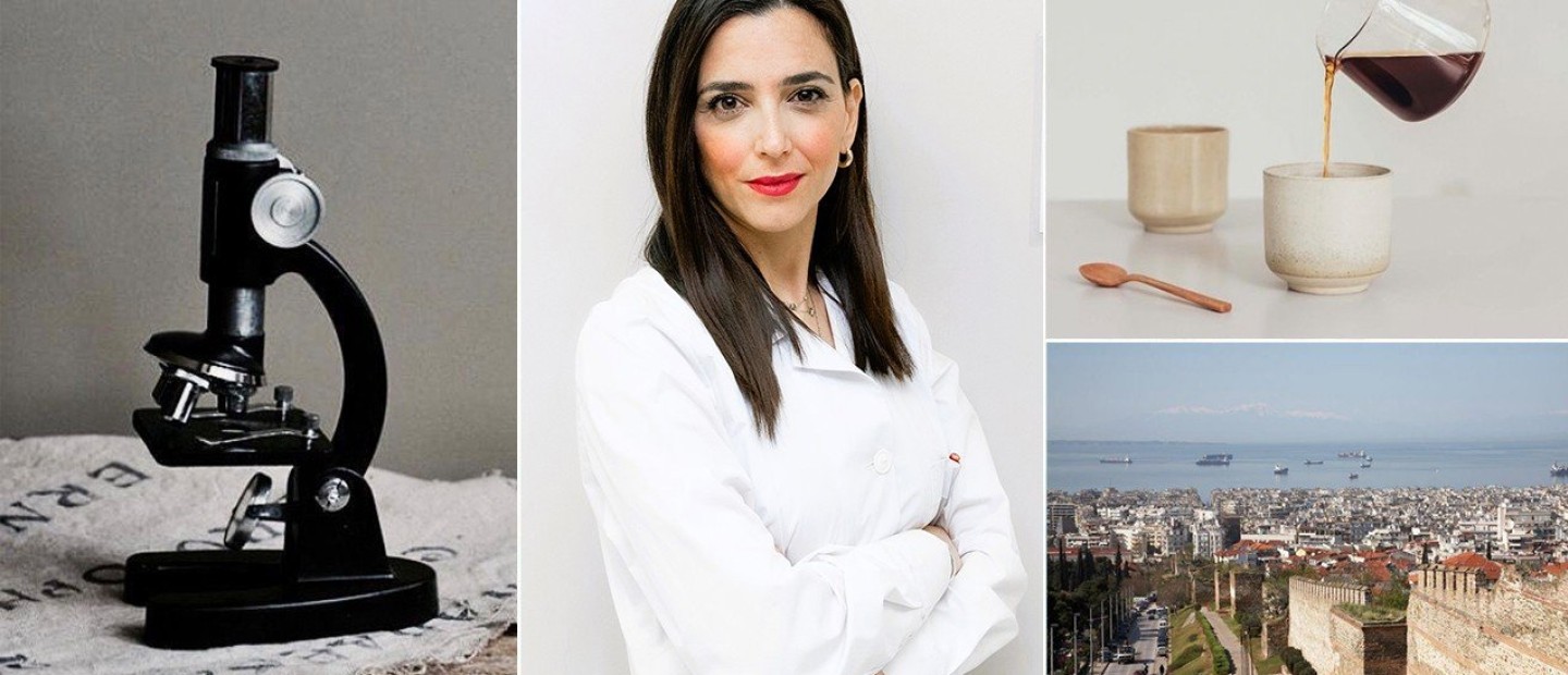SKG Stories: H πόλη μέσα από τα μάτια της γεωπόνου, Δρ. Αφροδίτης Τσάμπαλλα 