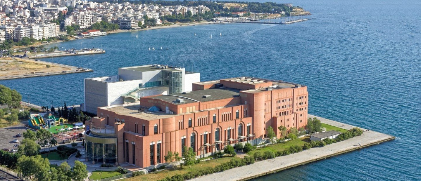 Ατζέντα Θεσσαλονίκης: Ό,τι αξίζει να απολαύσετε αυτήν την εβδομάδα