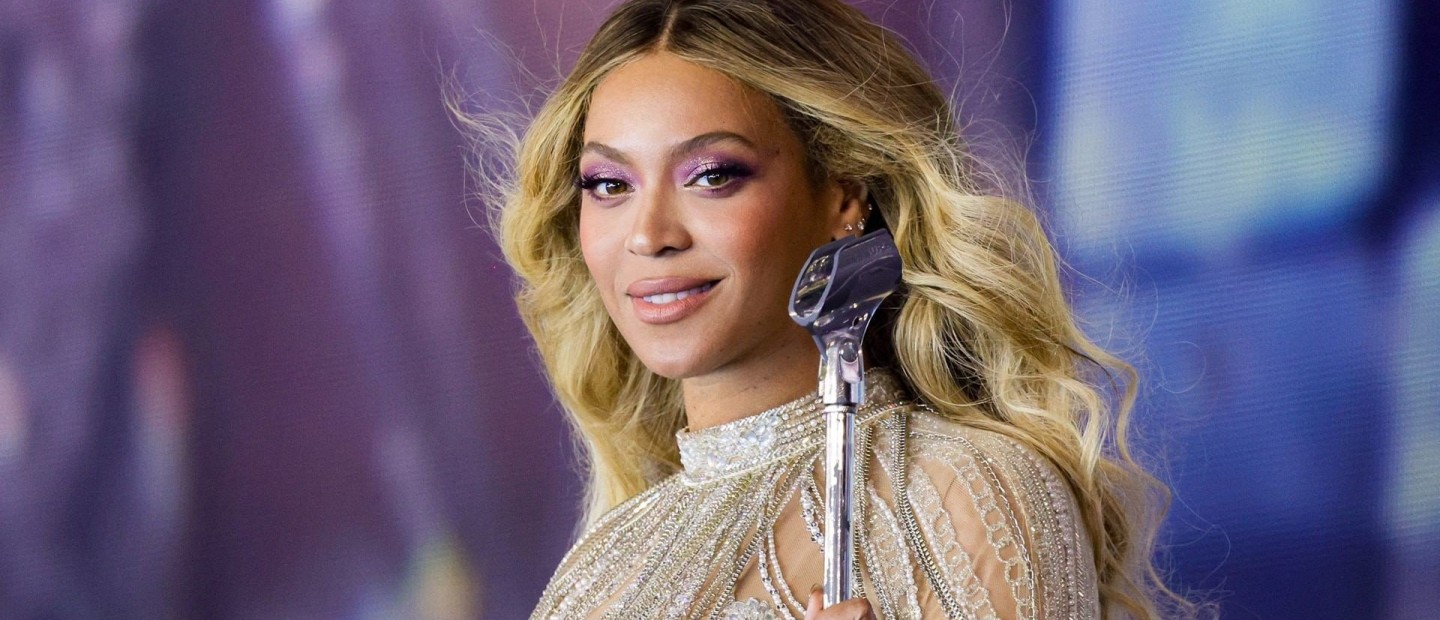 Beyoncé: Κυκλοφόρησε το trailer της πολυαναμενόμενης ταινίας της