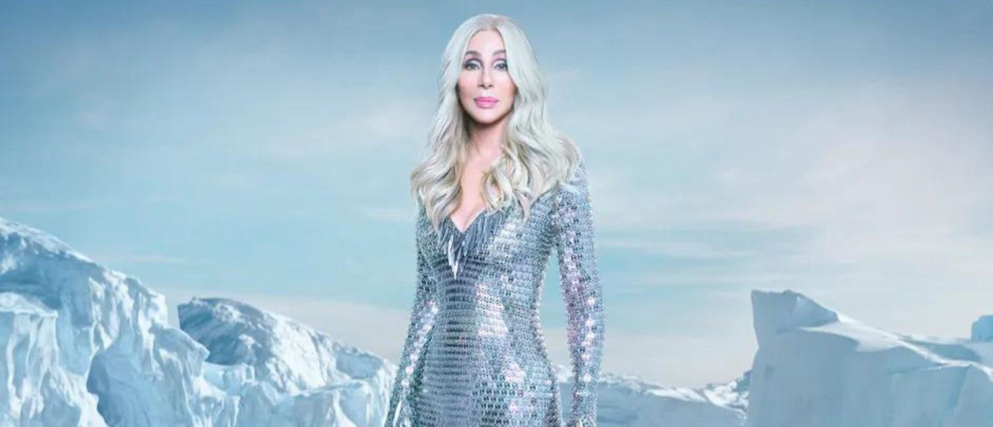 Το "DJ Play a Christmas Song" της Cher είναι το κομμάτι που έχουμε στο repeat σήμερα