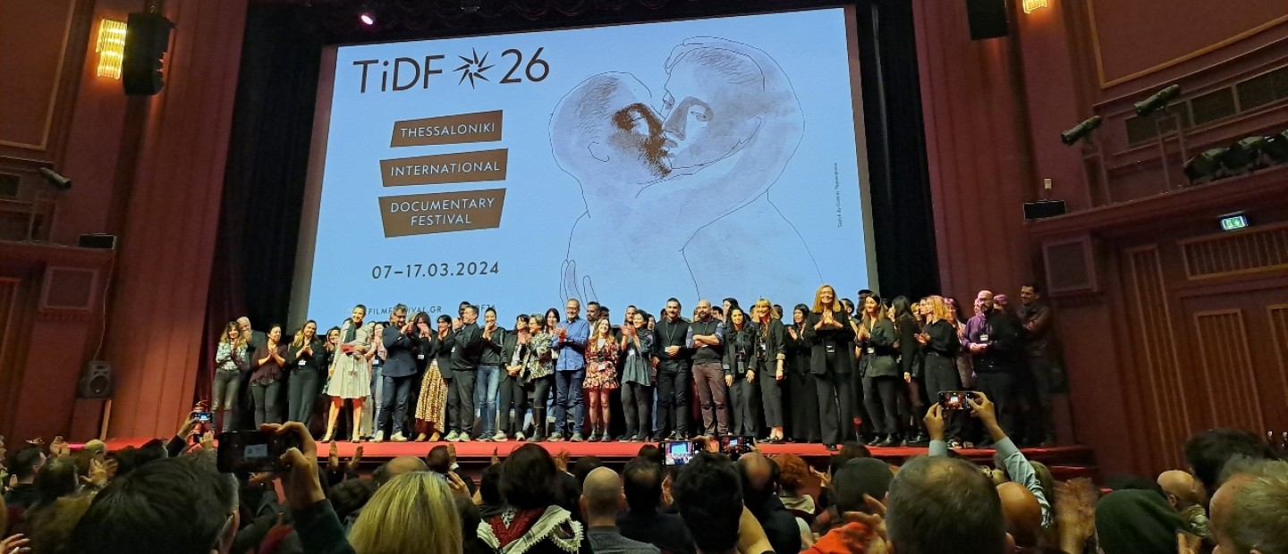26o Φεστιβάλ Ντοκιμαντέρ: Οι κυρίαρχοι των βραβείων, η συγκίνηση για τον Γιάννη Σπανό και οι 6 ταινίες που ξεχωρίσαμε
