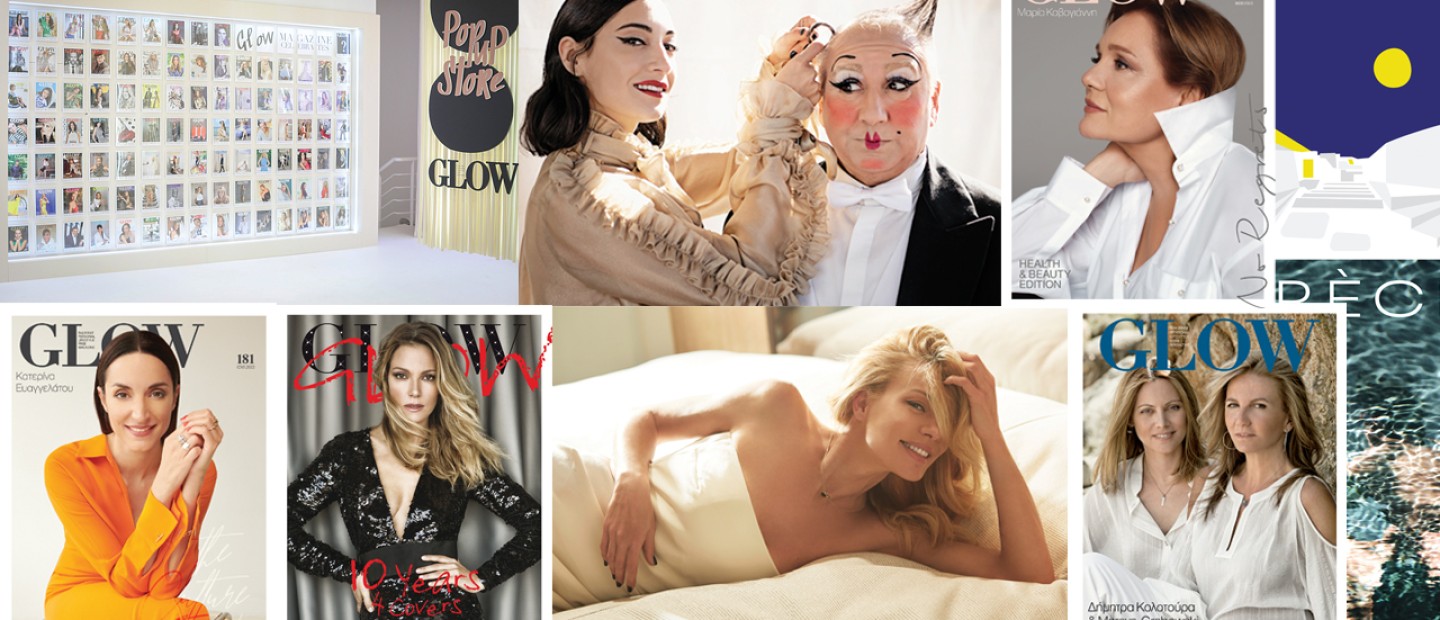 GLOW 200 Anniversary: 20 τεύχη που έγιναν ανάρπαστα σε χρόνο dt 