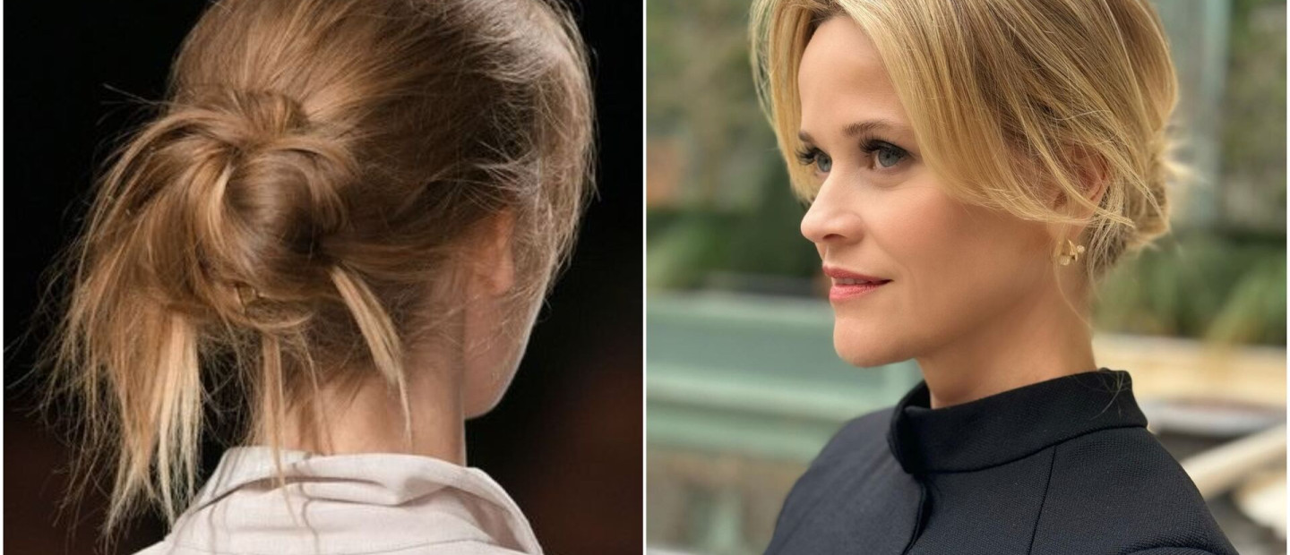 Low messy bun: Πώς να κάνετε master το πιο περιζήτητο hairstyle